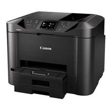 Canon MAXIFY MB5450 - PSCF/WiFi/AP/LAN/DADF/Duplex/CloudPS/USB