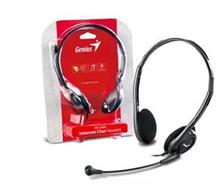 Genius headset - HS-200C