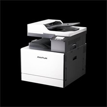 Pantum CM230ADN color laser multifunkce A3, 25 str./min., RADF, síť, duplex, dot. displej