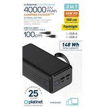 PLATINET POWER BANK 40000 MAH 65W PD