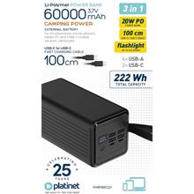 PLATINET POWER BANK 60000 MAH 20W PD
