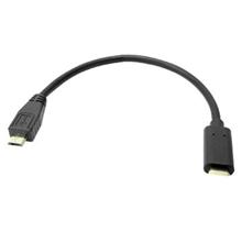 PremiumCord Adaptér USB 3.1 konektor C/male - USB