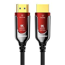 PremiumCord Ultra High Speed HDMI 2.1 optický fiber kabel 8K@60Hz,zlacené 10m