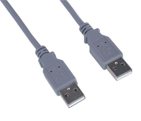 PremiumCord USB 2.0 A-A M/M 2m propojovací