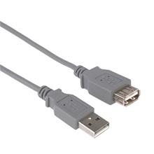 PremiumCord USB 2.0 kabel prodlužovací, A-A, 20cm, šedá