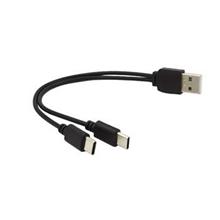 PremiumCord USB kabel A/Male to USB-C male (nabíjení) + USB-C male (nabíjení) 30cm
